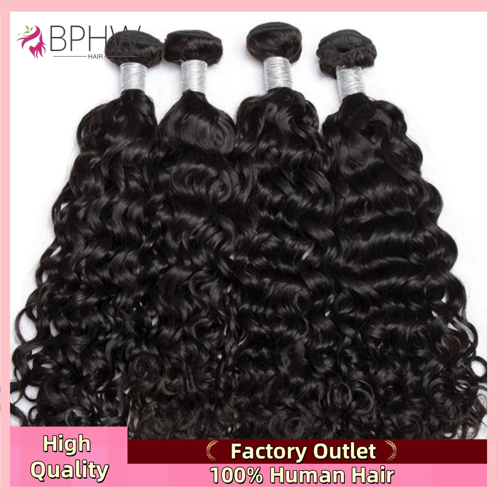 12a onda de água pacotes cabelo humano 100% cabelo virgem não processado barato cabelo molhado e ondulado 3/4 pacotes negócio peruano onda profunda cabelo