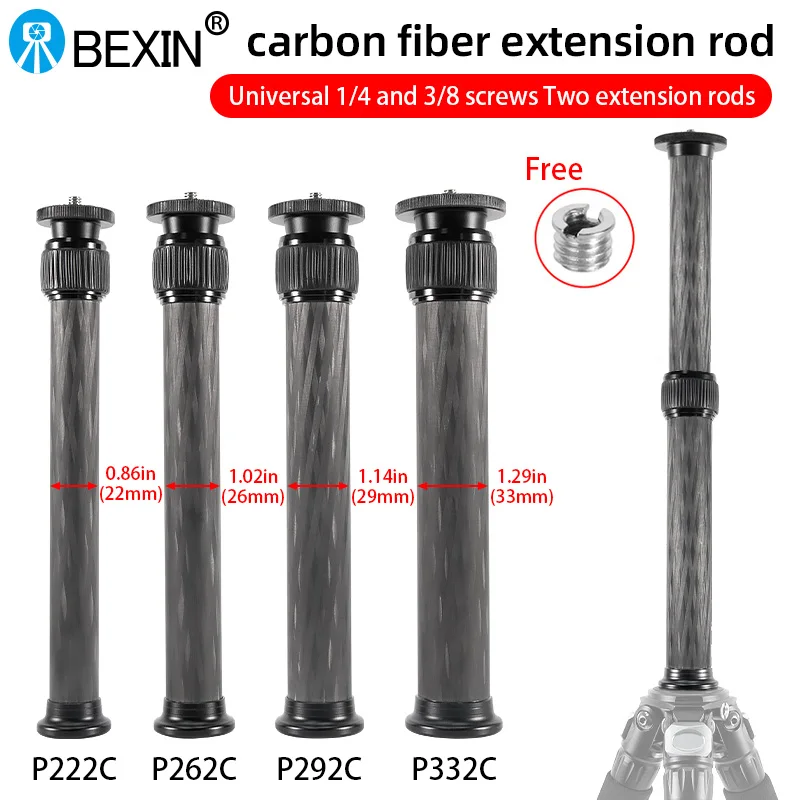 Extension d'axe Central universelle en Fiber de carbone, Interface 1/4 et 3/8, bâton de Selfie, trépied d'appareil photo, pôle d'extension télescopique