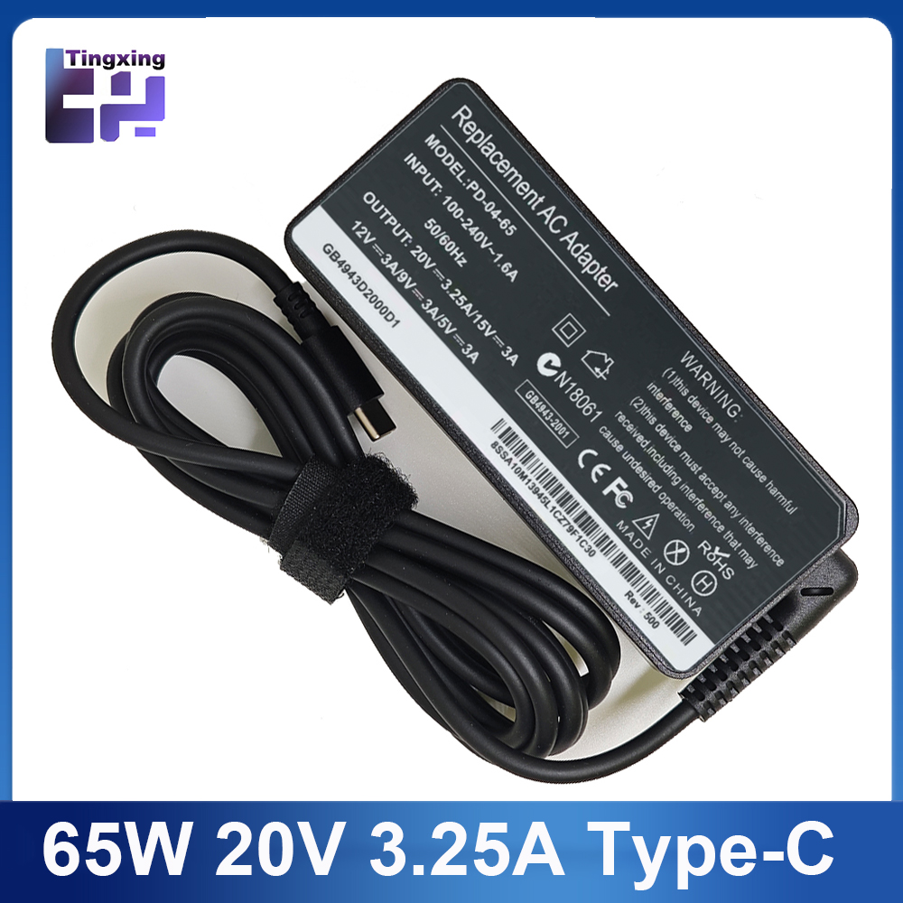 20 В 3,25 А 65 Вт USB Type-C адаптер питания для ноутбука Зарядное устройство для Lenovo Thinkpad X1 Carbon Yoga X270 X280 T580 P51 P52s E480 E470 S2