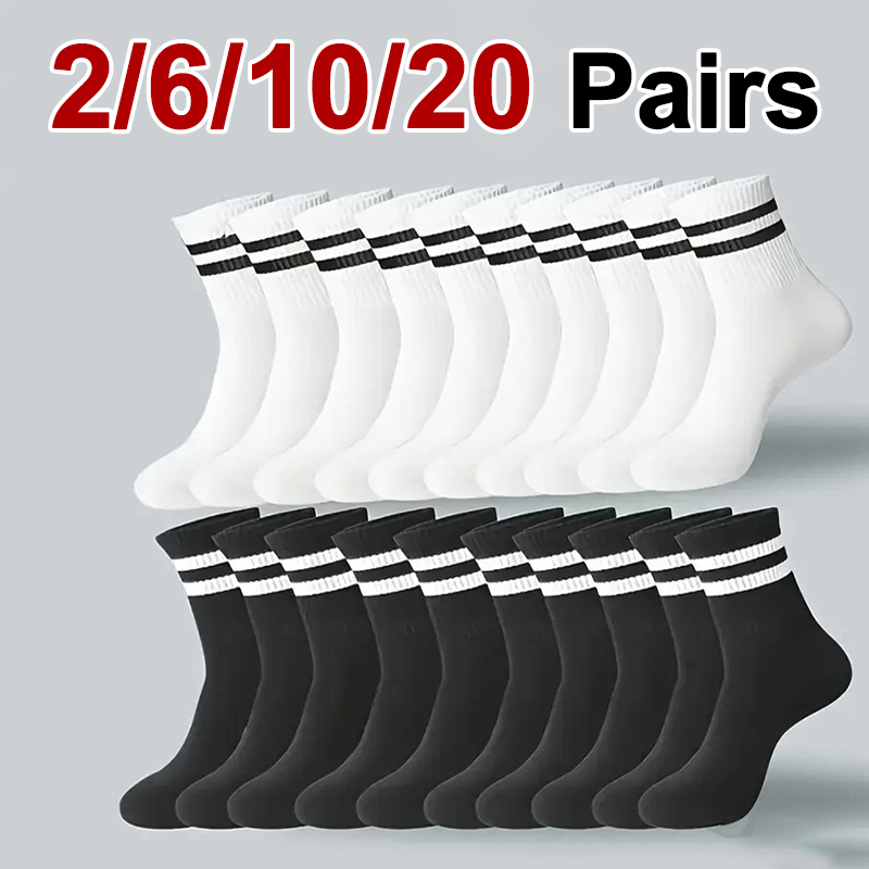 2/6/10/20 Pairs Neutral Striped Round Neck Socks Spring Autumn Sweat Absorbing Breathable  Couple Sports All-season Leisure Sock