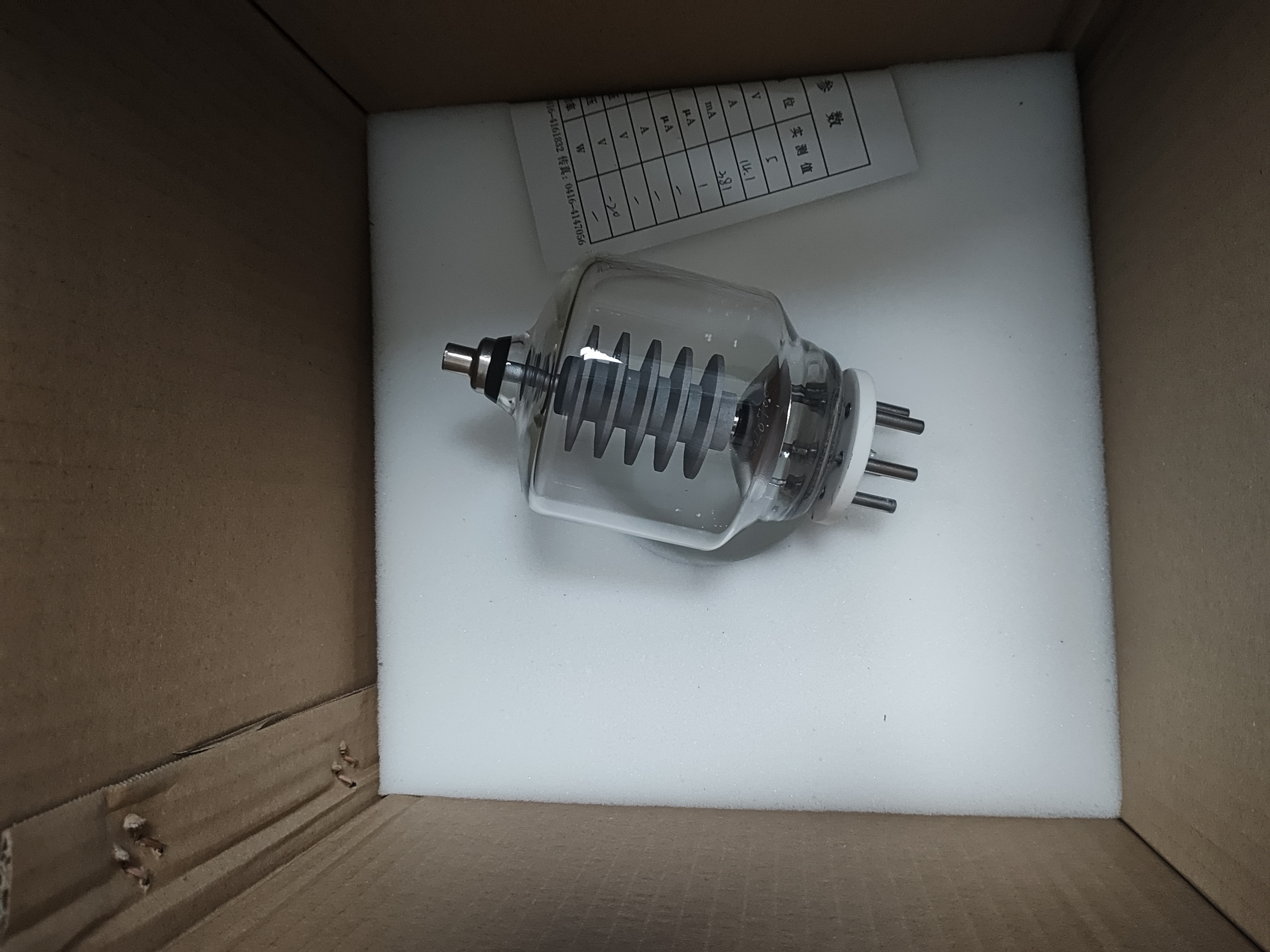 3-500z FU-605 Electronic tube，If multiple products are needed, place two or three  order