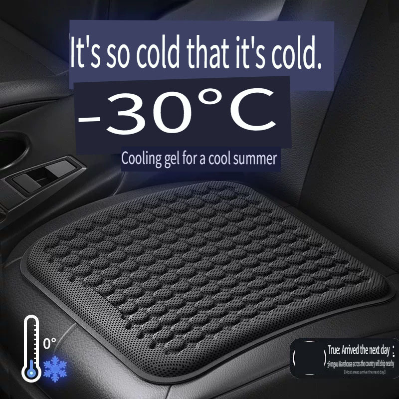 Car Cushion Summer Cool Cushion Ice Gel Seat Breathable Car Cushion Seasonal Universal Cool Cushion Auto Chair Mat Pad