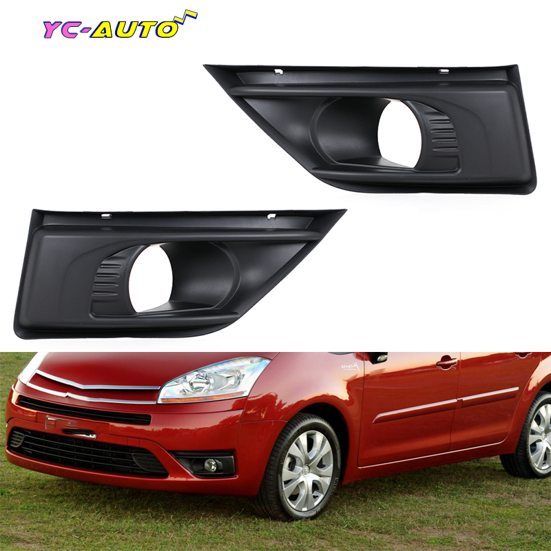 7414sc amortecedor dianteiro nevoeiro lâmpada quadro capa foglight moldura tampa capô guarnição acessórios do carro para citroen c4 picasso