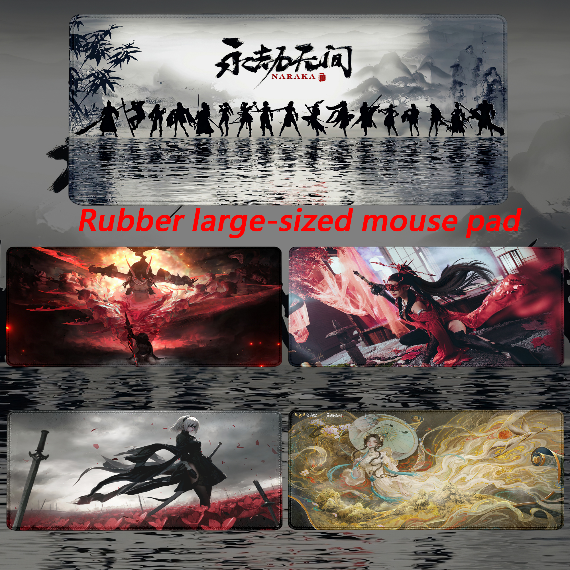 Naraka Bladepoint-Souris de bureau, jeux de table, virus, haute définition, grande taille, accessoires
