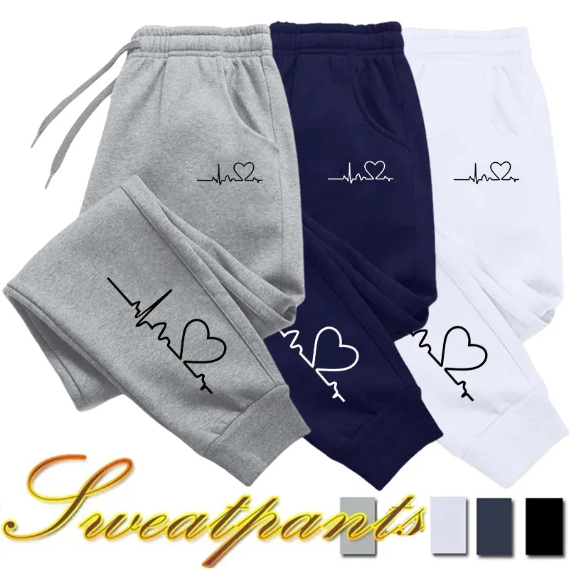 Venda quente das mulheres sweatpants diariamente calças casuais de alta qualidade fitness treino calças coração impressão rua esporte jogging calças