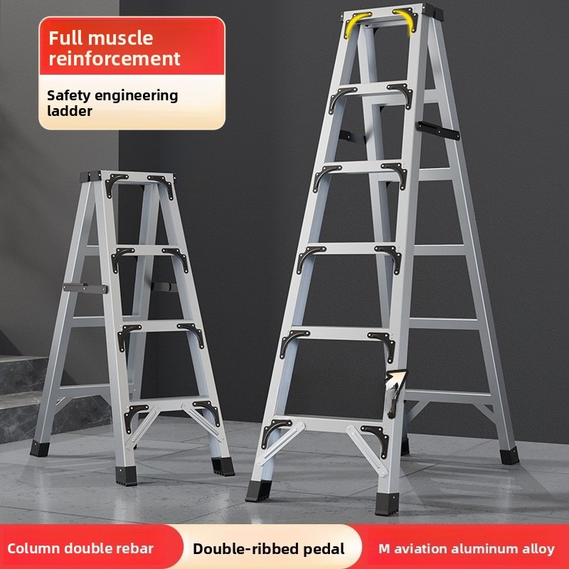 Reinforced and thickened aluminum alloy folding ladder, zigzag ladder, folding ladder, maintenance and decoration step ladder