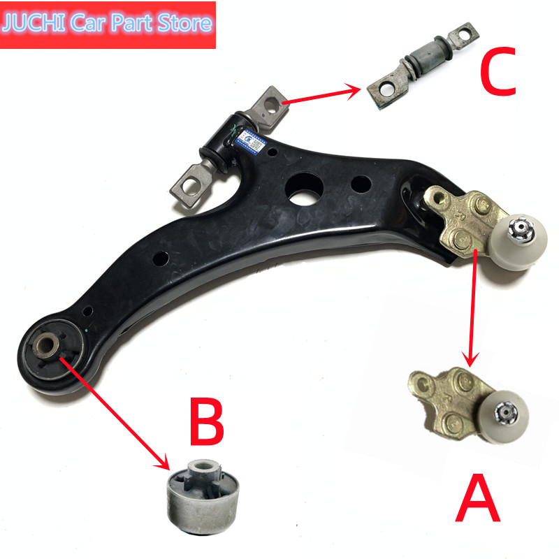 Casquillo de manga de goma para brazo oscilante de coche, cabeza de bola para Geely emgrand EC8 EC820 EC825