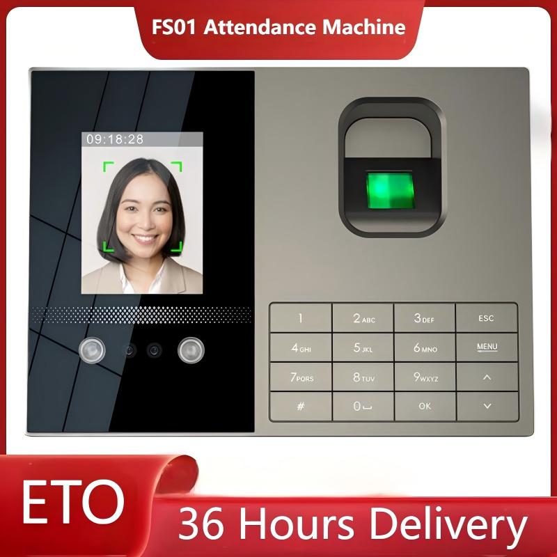 FS01 เครื่องบันทึกการเข้าร่วมการจดจำใบหน้าลายนิ้วมือนาฬิกาเวลาลายนิ้วมือ Auth หน้าจอ 2.8 นิ้ว U-ดิสก์การสร้างรายงานโดยตรง