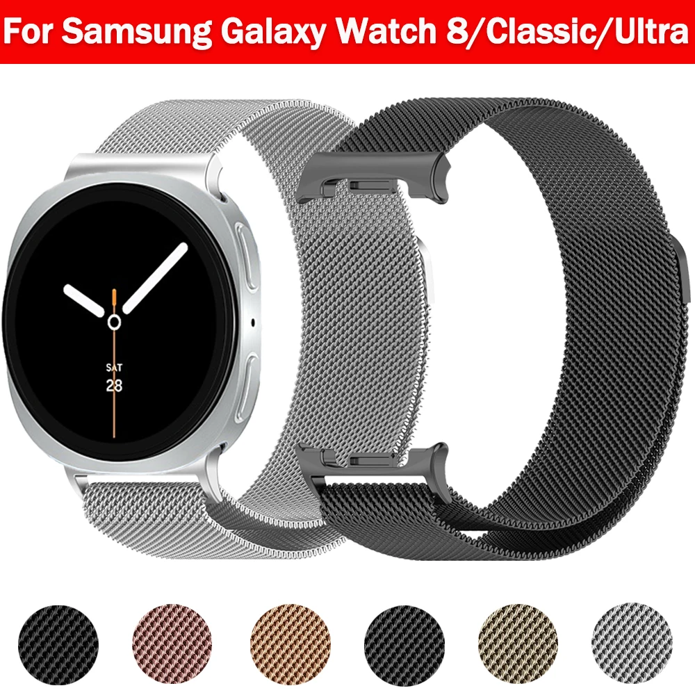 Boucle milanaise pour Samsung Galaxy Watch 8/8 Bracelet classique Bracelet magnétique Correa pour Galaxy Watch 8 44mm 40mm/8 Ultra 47mm bande