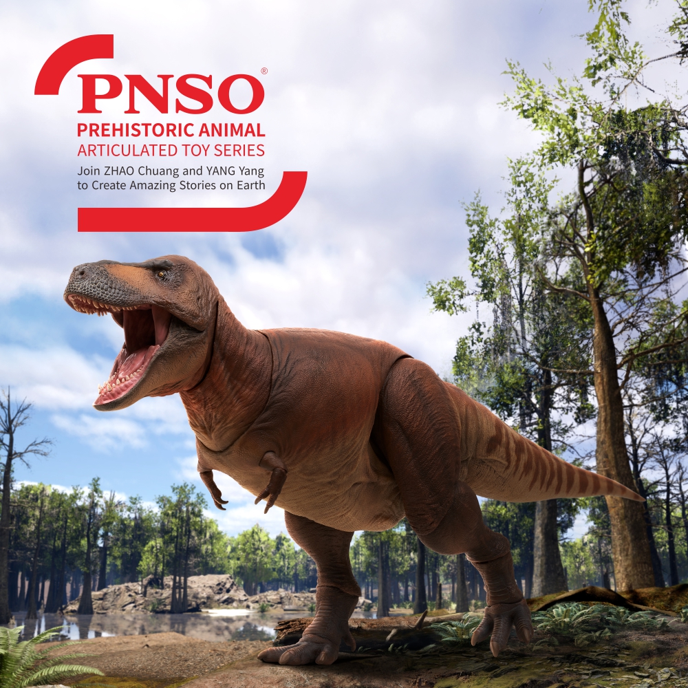 ชุดของเล่นสัตว์ยุคก่อนประวัติศาสตร์แบบประกอบได้ PNSO:01 คาเมรอน ไทแรนโนซอรัส เร็กซ์