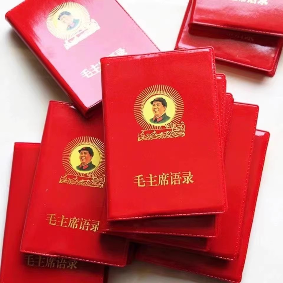 Classic Quotations from Chairman Mao Tse-Tung Chinese book For adults artbook Mini the Little Red art book books