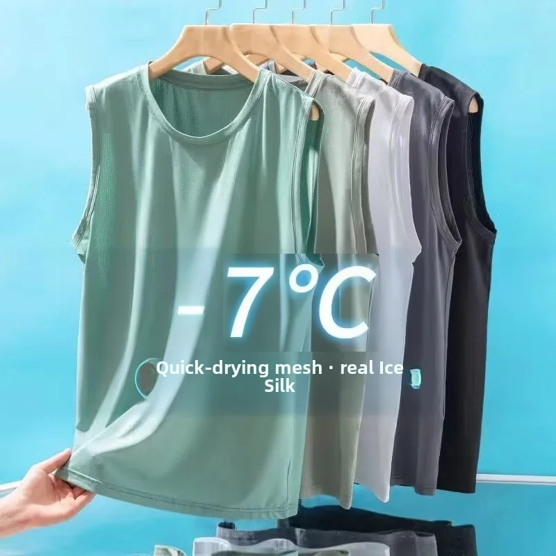 2026 Herren Eisseide Mesh-Weste Leichtes Sport-Sommeroberteil Ärmelloses T-Shirt Tanktop Lässige Mode-Oberbekleidung
