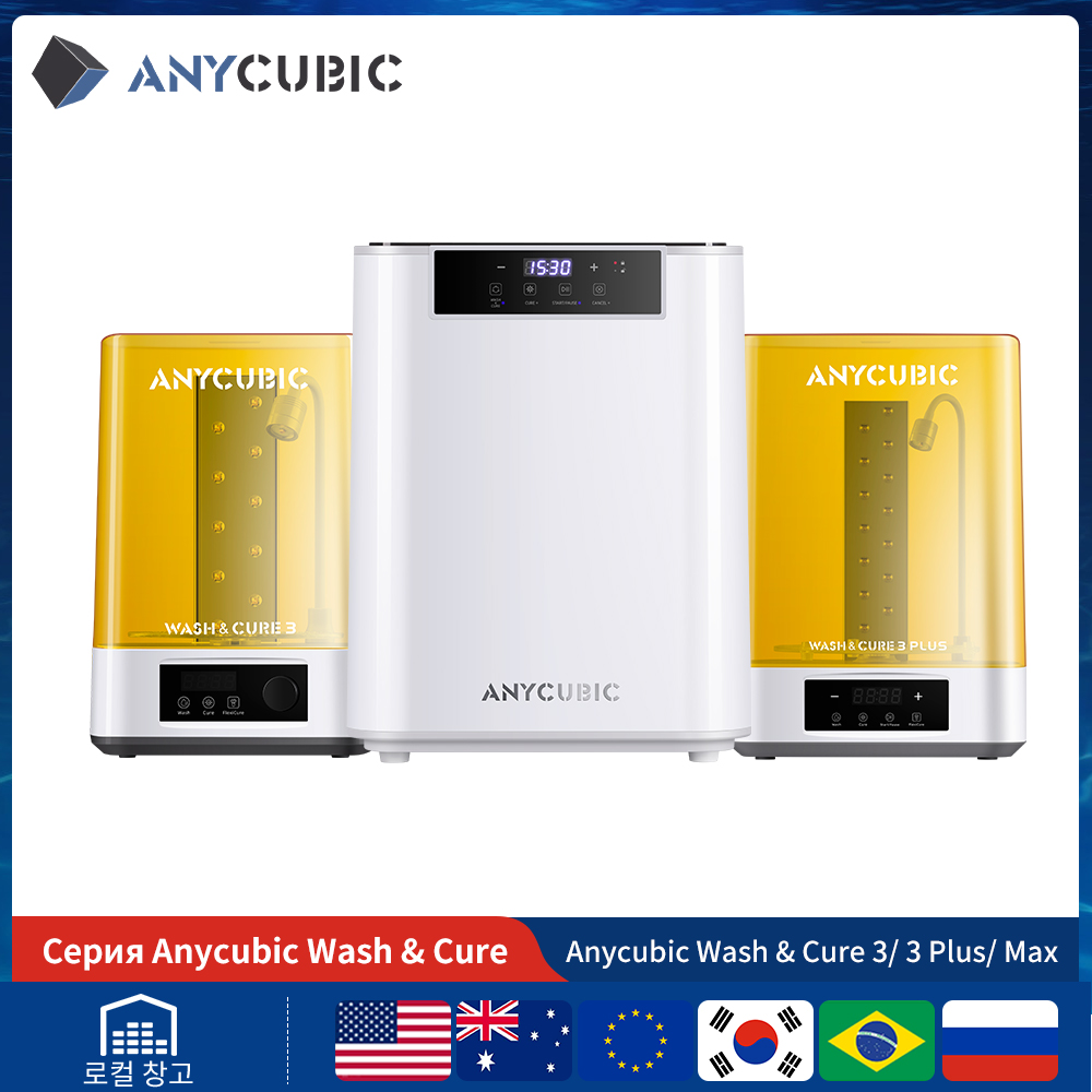 ANYCUBIC Wash & Cure 3/3 Plus/3 Max Модельная полимеризационная и стиральная машина для SLA LCD DLP 3D-принтера из смолы для серии Photon