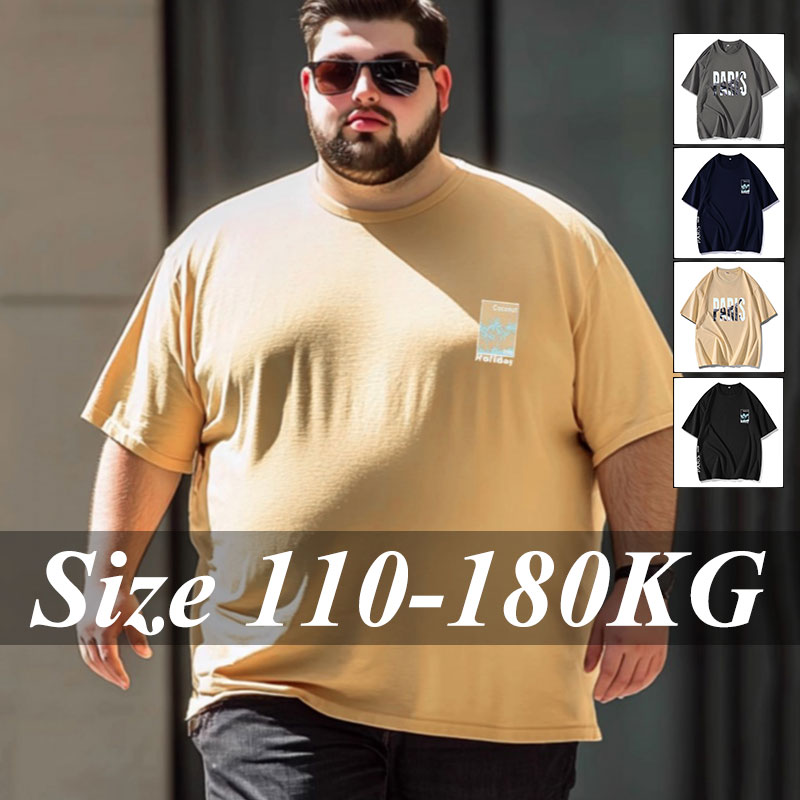 Men's Plus Size Cotton T-Shirt 1XL-7XL Oversized Short-sleeved Tees 110-180kg Summer Running Gym Top Fashion Shirt Male Clothes