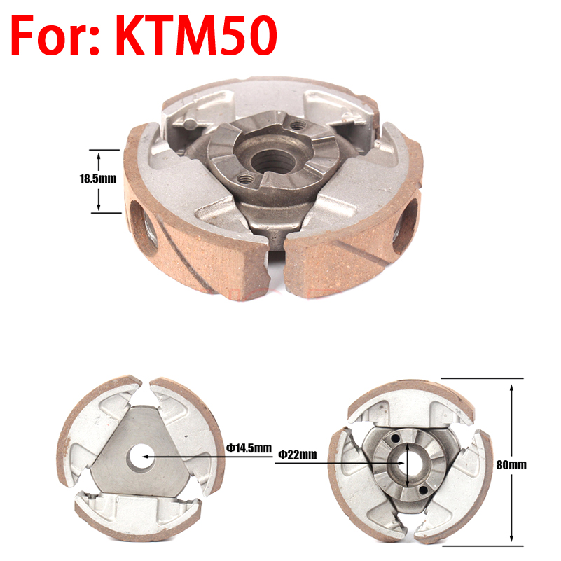 Новый комплект сцепления для мини-мотоциклов KTM 50, KTM 50CC SX, скутеров 50cc, мотокросса, питбайков, кроссовых мотоциклов и квадроциклов (ATV) 2002-2008 годов выпуска