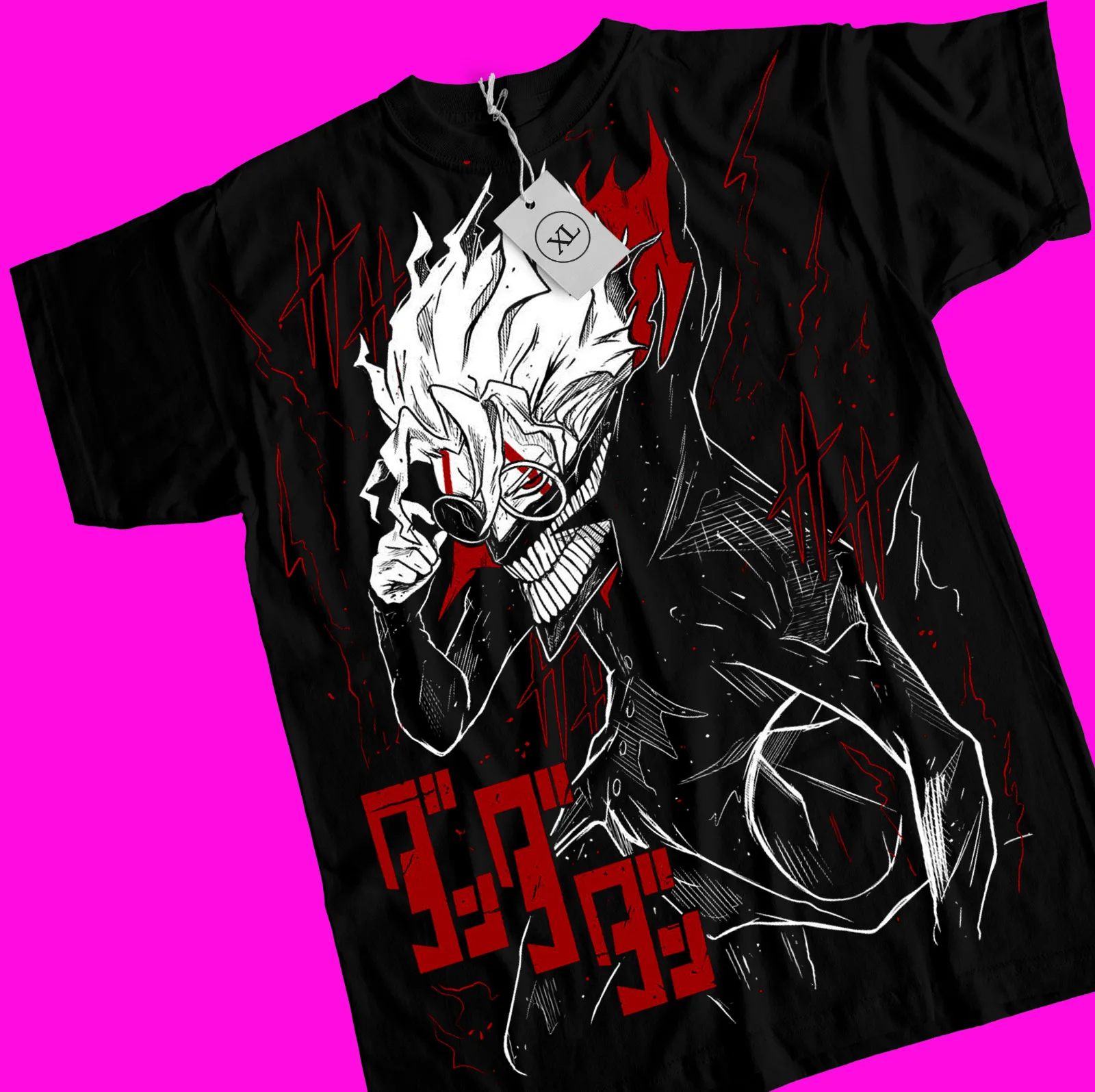 Toutes les tailles du T-shirt Dandadan Okarun sont exclusives au cadeau de Momo Ayase.