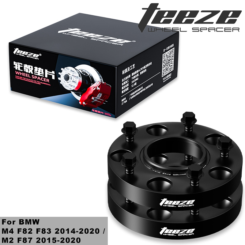 2 uds 5x120 72,6 para BMW M4 F82 F83 2014-2020 / M2 F87 2015-2020 placa de brida T6-7075 espaciadores de rueda adaptador ensanchado de cubo de aluminio
