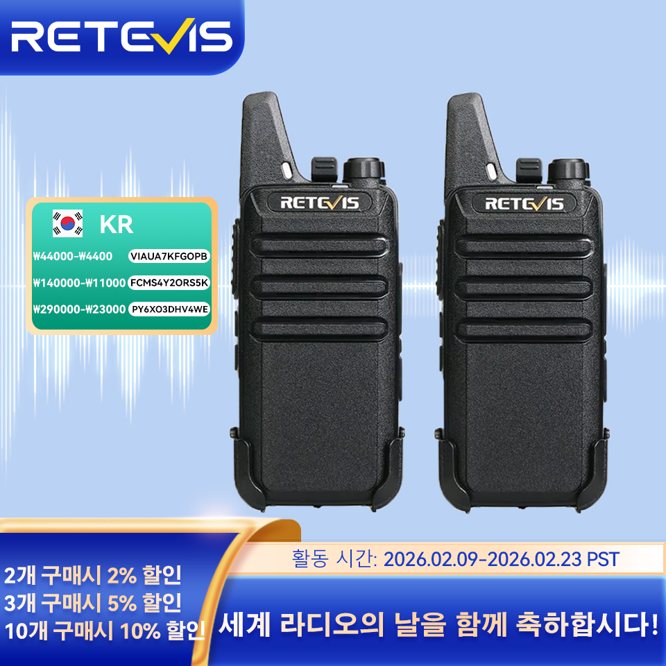 Retevis RT622 미니 워키토키 2개 PMR446 휴대용 양방향 무전기 PTT 워키토키 레스토랑 호텔용 통신 무전기