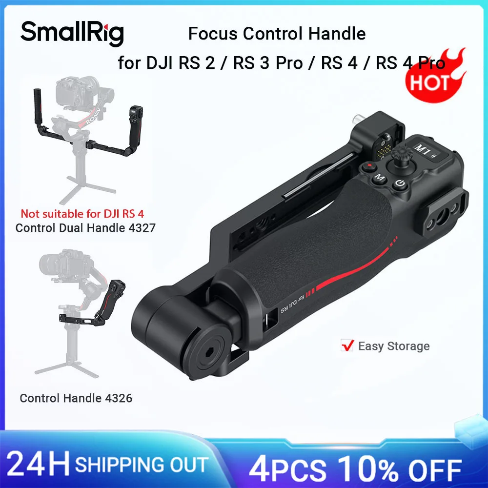 Ручка управления фокусом SmallRig/двойная ручка для стабилизатора DJI RS 2/RS 3 Pro/RS 4 Pro, для записи джойстика управления