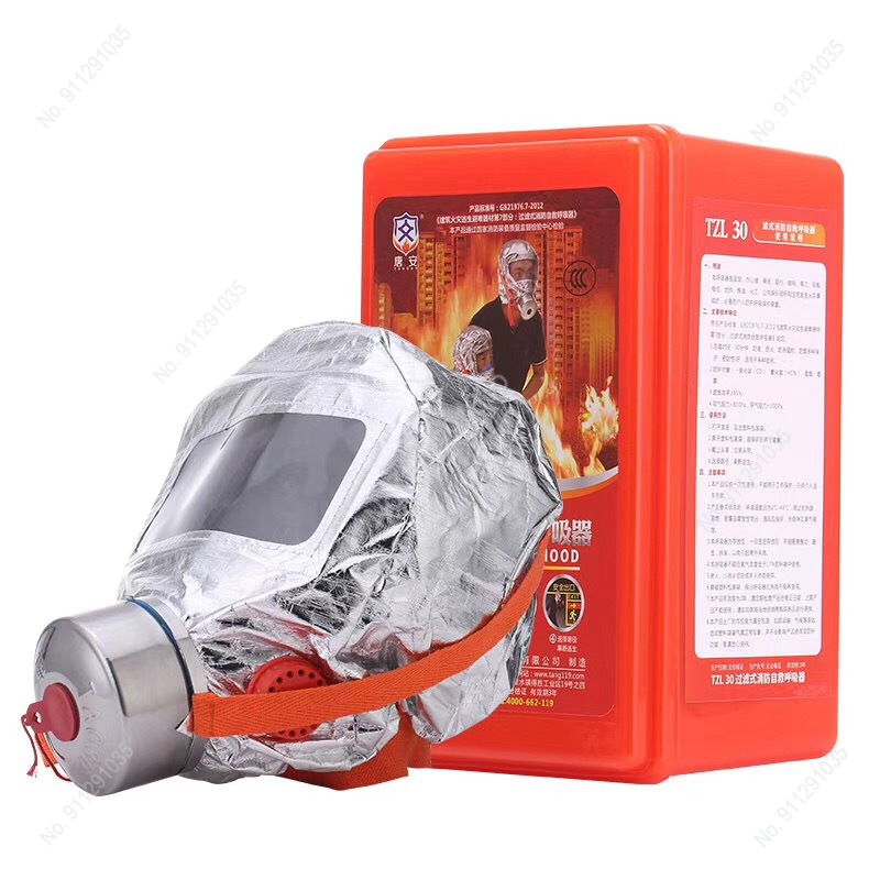 Nova máscara de segurança de escape de emergência de incêndio 30 minutos protetor anti-fumo respirador de fogo poeira máscara respiratória de carbono trabalho em casa