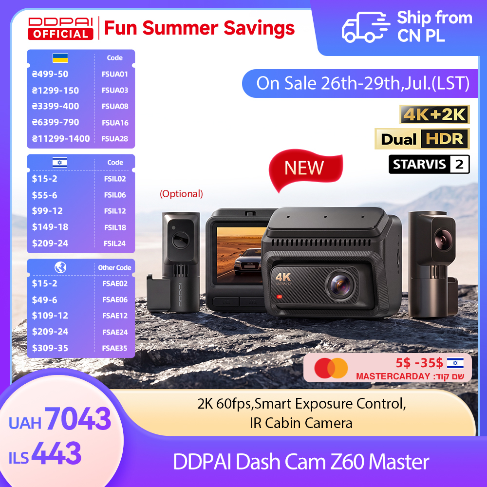 Новинка: Видеорегистратор DDPAI Z60Master 4K+2K, 2/3-канальный, передняя и задняя камеры, HDR, ночное видение, WiFi6, GPS, ADAS, антифликер, автомобильная камера