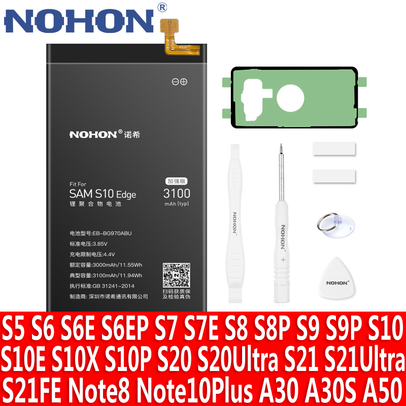 Аккумулятор NOHON для Samsung Galaxy S8 S9 Plus S10e S10 S20 Ultra S21 FE S10x Note 10 Plus 8 S7 Edge S6 S5 A50 A30 A30S сменный литий-полимерный батарея