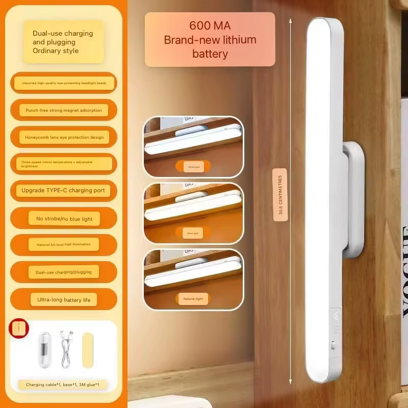 HOMEFISH LED-bureaulamp Magnetisch hangend nachtlampje USB oplaadbare tafellamp 3 kleuren leeslamp voor kastkast