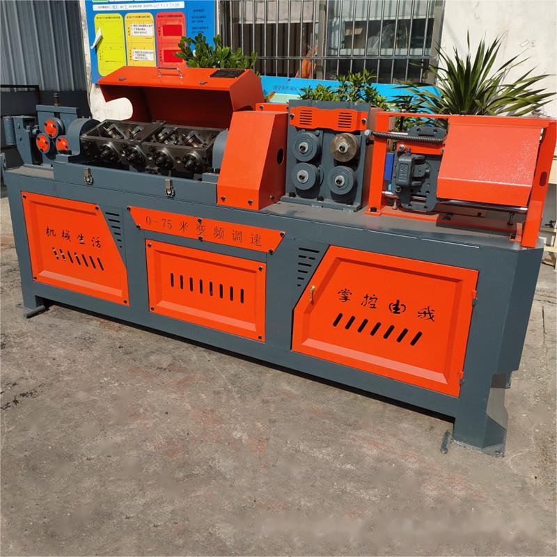 Hot Sale CNC-rebar Straightening and Cutting Machine GT4-10 Model for Efficient Rebar Coil Processing
