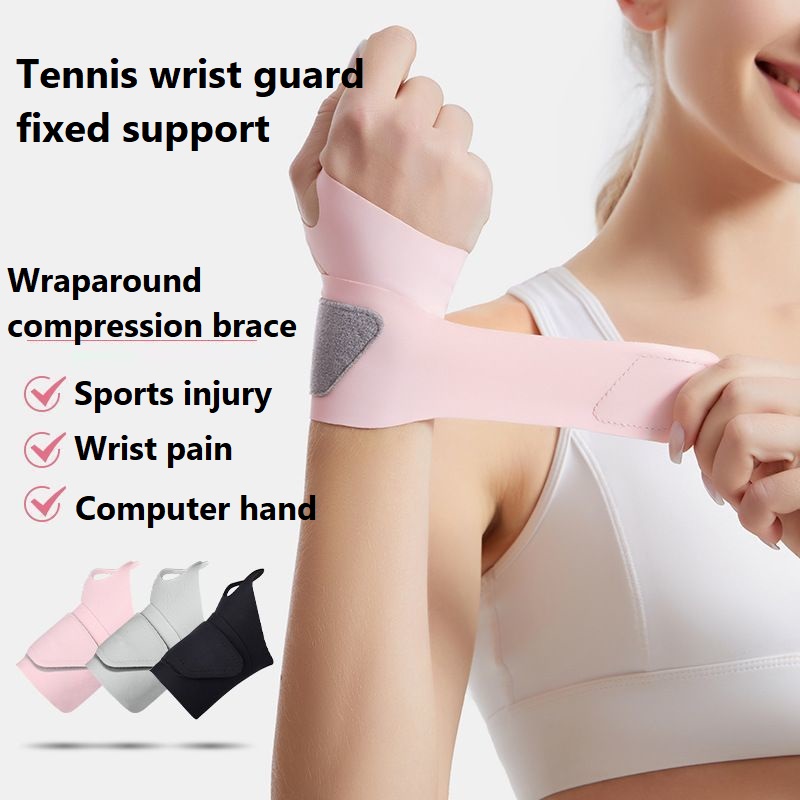 Badminton Basket Sport Polso Guard Polsino fisso ultra sottile in spandex con nastro di fissaggio Distorsione del polso Tendinite Tutore articolare