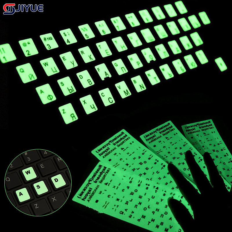 Pegatinas fluorescentes para teclado, película protectora luminosa impermeable para teclado, español, ruso, árabe, francés, inglés, etc.