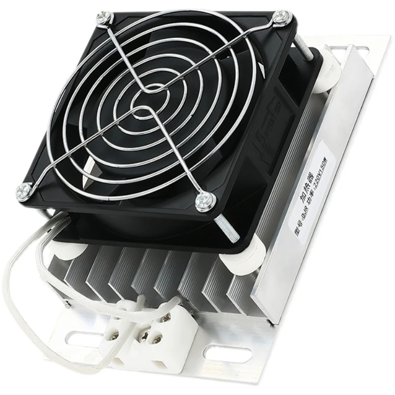 JRD 110V 220V アルミ合金ヒーターファンファン加熱プレート PTC 防止アイシングファンヒーターペット鶏小屋犬小屋ヒーター