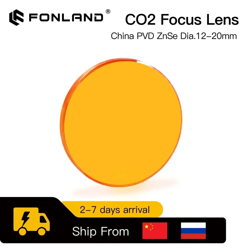 Фокусная линза Fonland ZnSe с PVD-лазерной линзой диаметром 18/19,05/20 FL38.1/50.8/63.5/76.2/101.6/127 мм для станка для лазерной гравировки и резки CO2