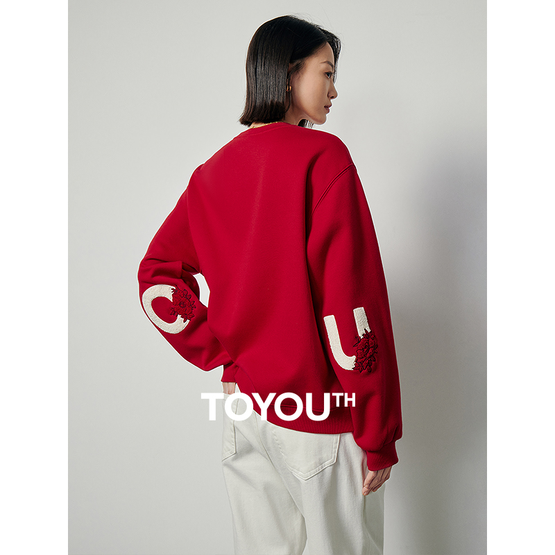 TOYOUTH sudadera de felpa para mujer 2024 Otoño Invierno manga larga cuello redondo bordado Casual pulóver sudaderas con capucha sudadera 3 colores