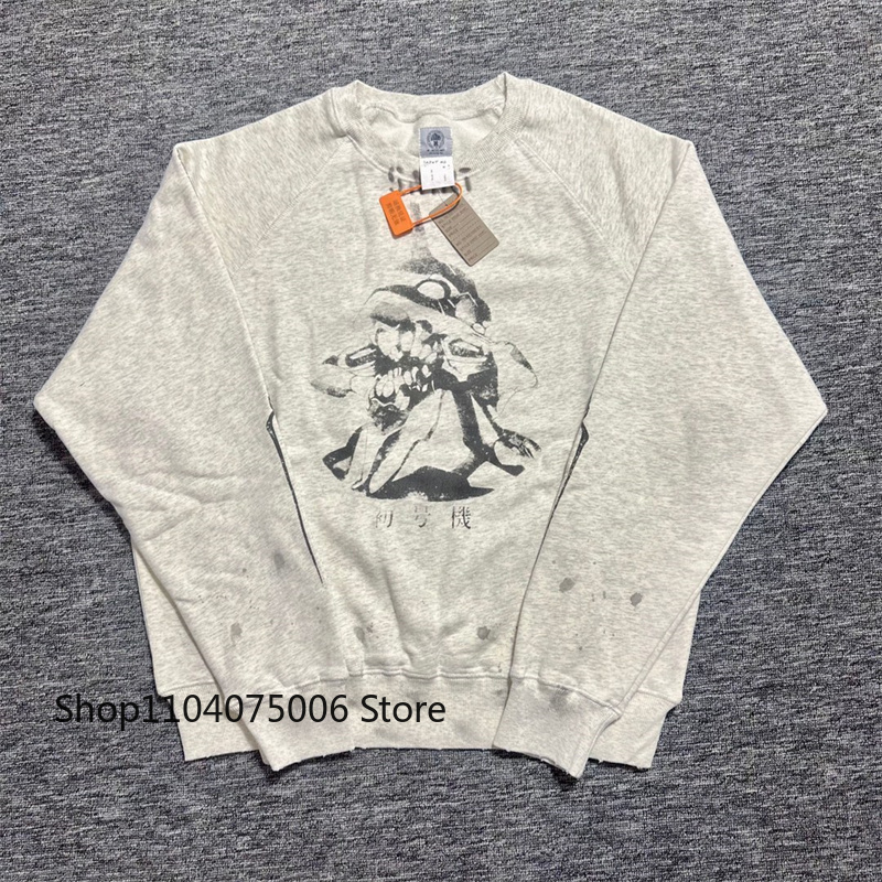 Saint Men Round Neck Sweatshirt Casual Loose Warm Pullover Hoodie Sportswear