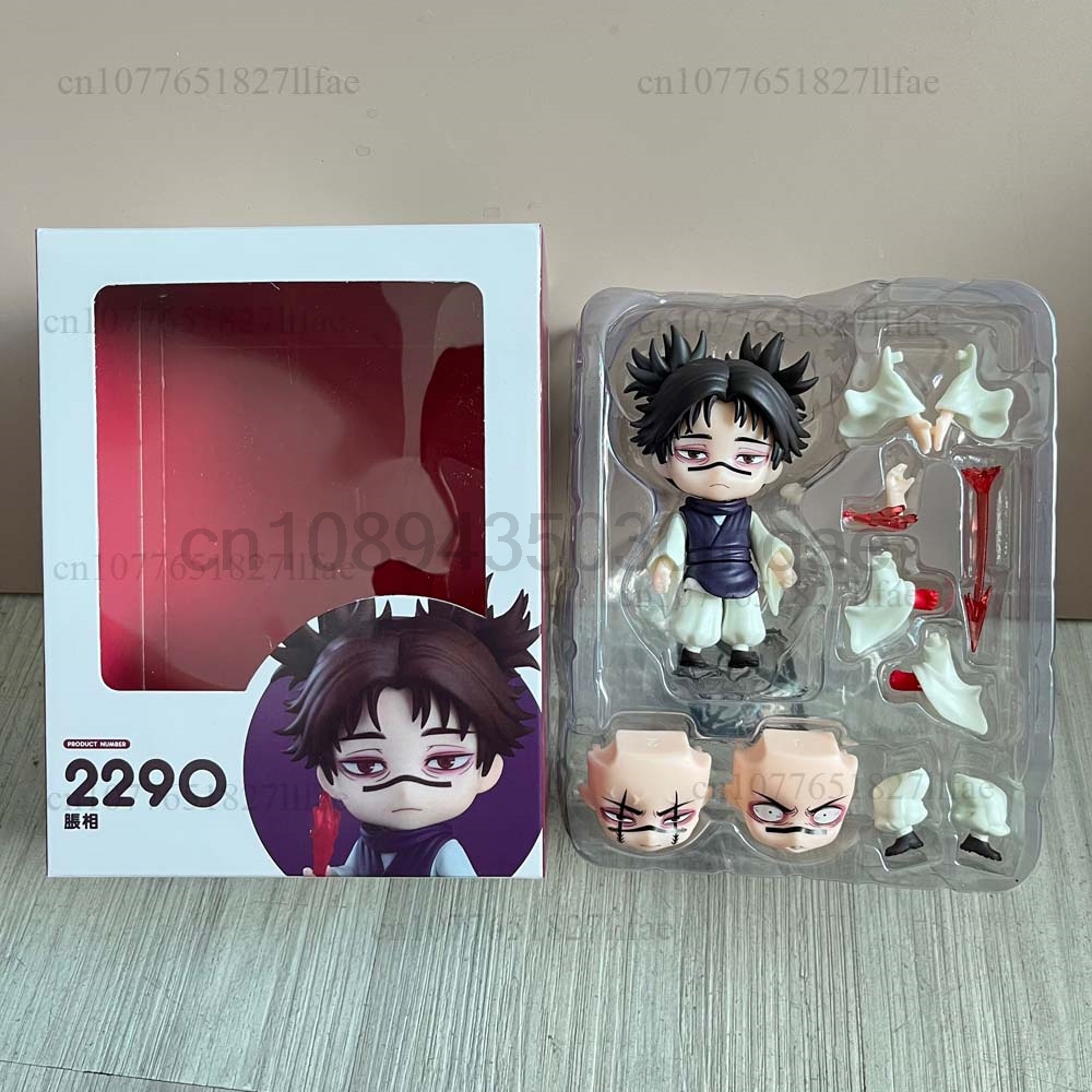 Jujutsu Kaisen CHOSO 2290 Actionfigur PVC Sammlermodell Spielzeug Gemeinsame bewegliche Puppe Geburtstagsgeschenk Bücherregal Ornament