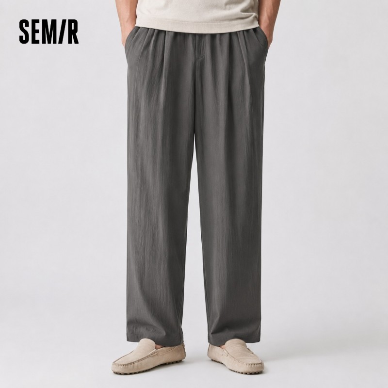 Мужские брюки Semir: повседневные, с эффектом легкой помятости, свободного кроя, комфортные, удлиненные, приталенные, с широкими штанинами, модные, лето 2026