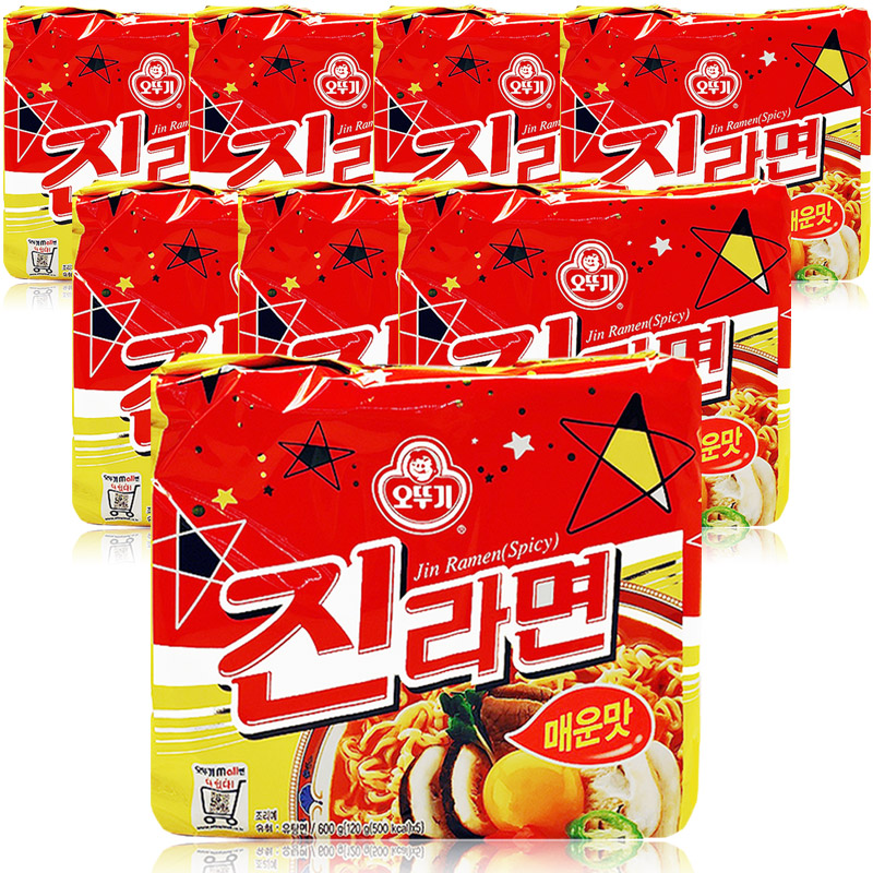오뚜기 진라면 매운맛 120g x 40봉