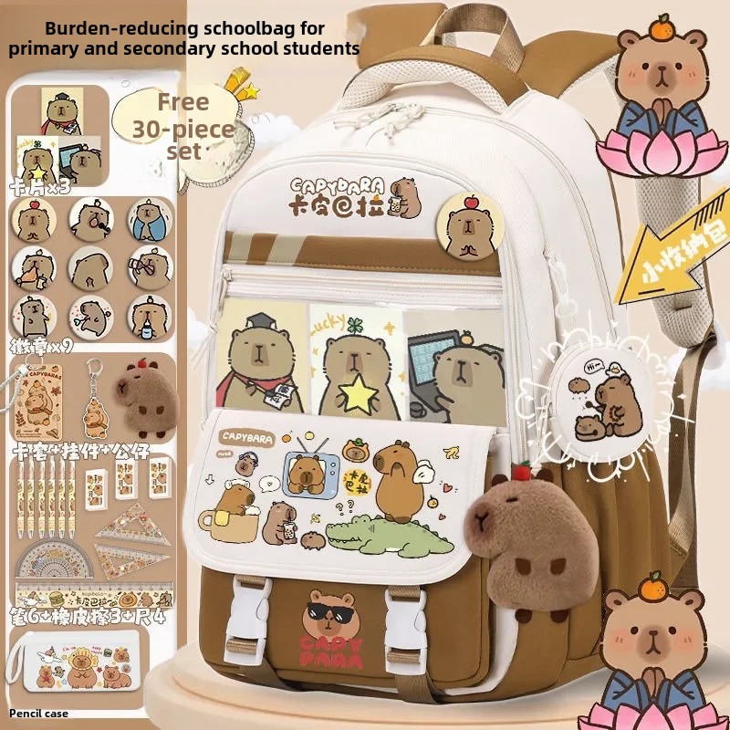 Capybara-Tasche, brauner Wirbelsäulenschutz, College-Rucksack, Cartoon-Animation, große Kapazität, Umhängetasche, Teenager, Kinder, Rucksack