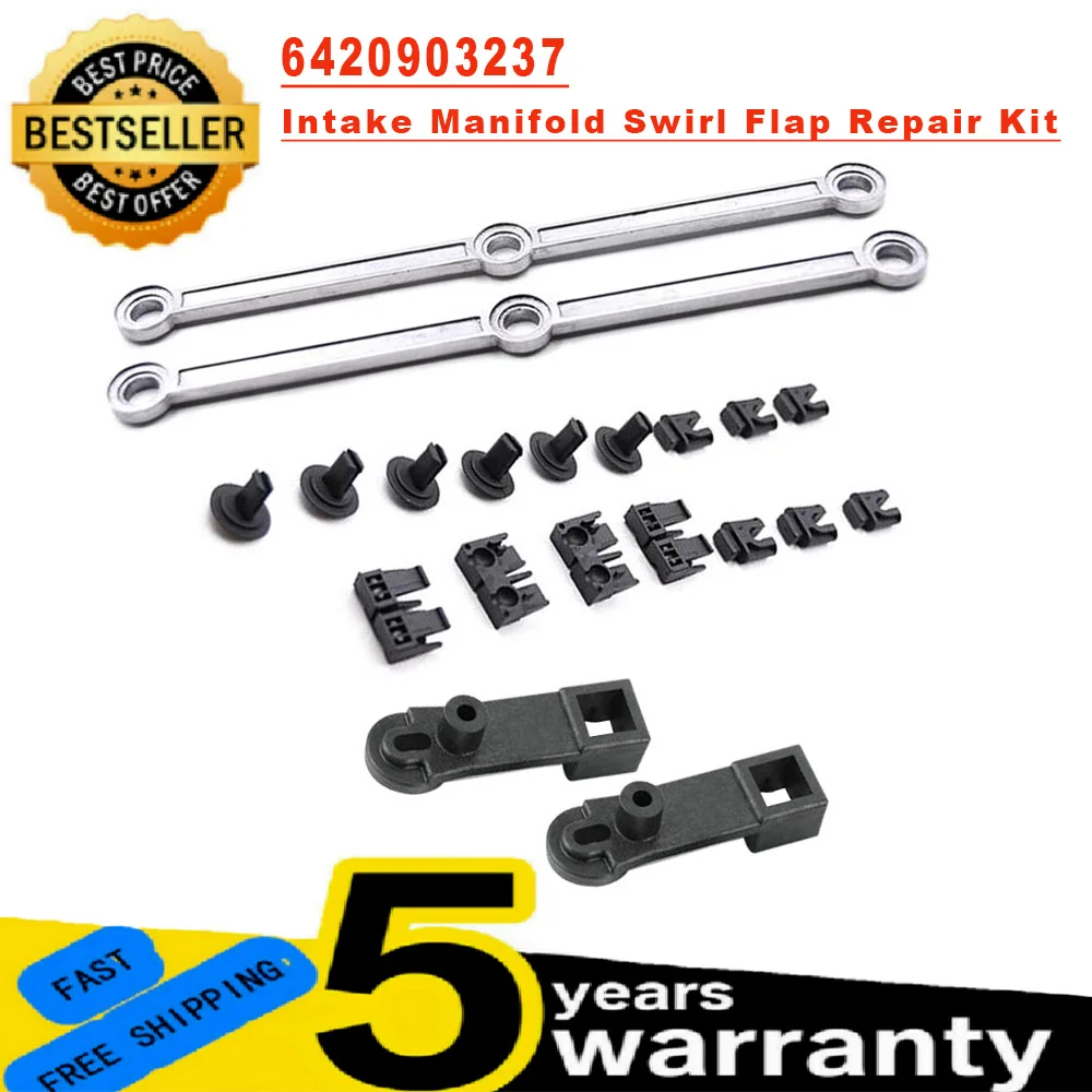 6420903237 6420907737 для Mercedes-Benz W204: Новые комплекты для ремонта заслонок впускного коллектора и соединительных стержней (аксессуары для автомобиля)