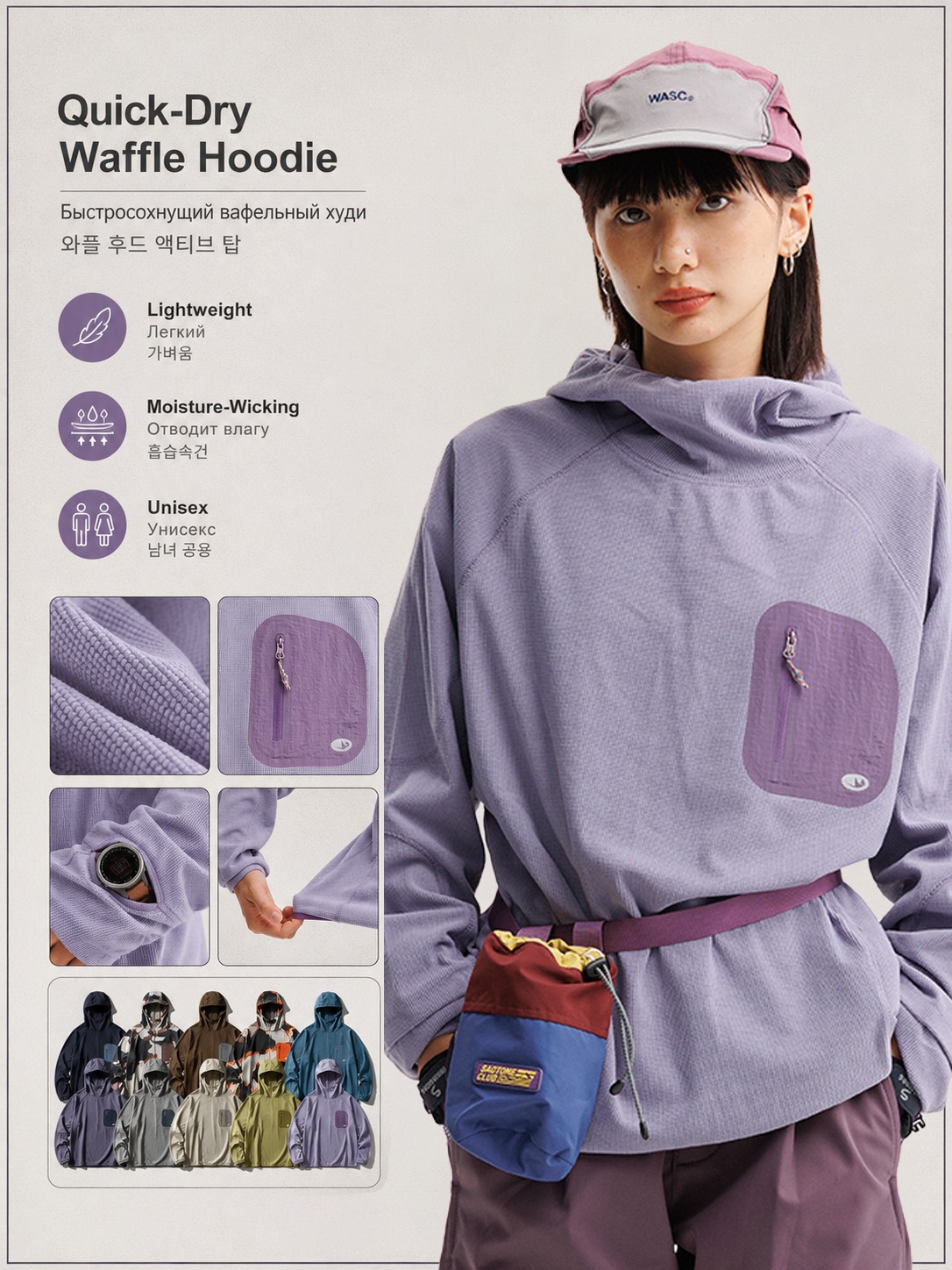 Felpa Unisex Leggera con Motivo a Nido d'Ape, T-Shirt a Maniche Lunghe ad Asciugatura Rapida, Pullover Traspirante per Attività all'Aperto, Primavera e Autunno