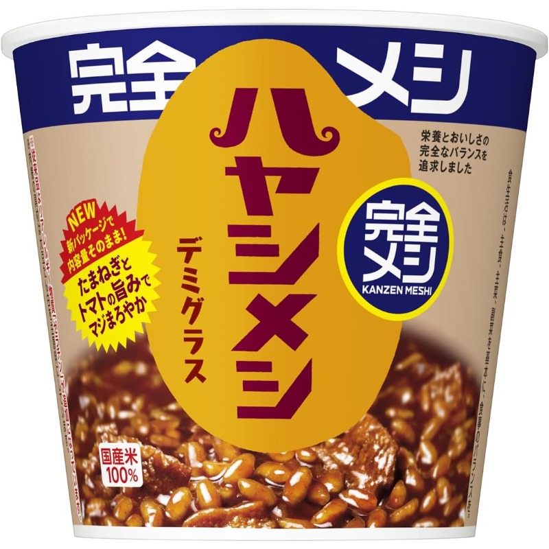 完全食：日清食品 海鮮デミグレース、タンパク質、PFCバランス、食物繊維（6食セット）、国内送料無料