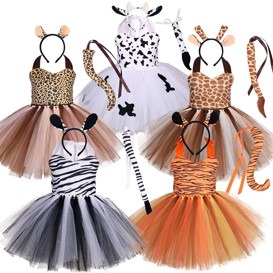 Halloween animal cosplay traje para crianças floresta tema vacas tigre girafa leopardo zebra tutu vestidos desempenho conjuntos de dança