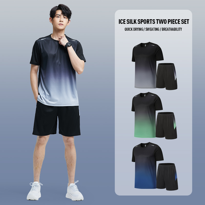 Ropa Deportiva de seda de hielo para hombre, Conjunto de camiseta de manga corta de secado rápido para verano, correr por la mañana, entrenamiento de baloncesto, Sh