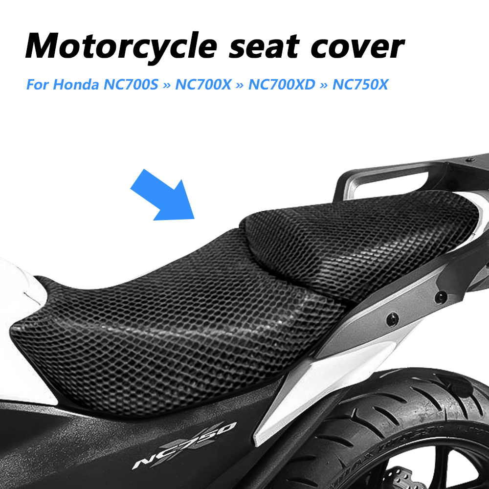 Тканевый чехол для сиденья мотоцикла Honda NC 750 NC750 X NC750X NC700X NC700XD NC700S NC 750X 700X