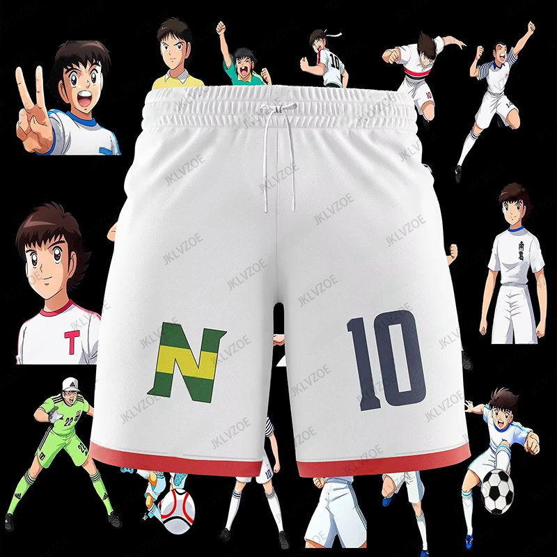Novedad de verano, pantalones cortos Captain Tsubasa School Nansheng Olive y Benji Football Beach para niños, pantalones cortos deportivos para Fitness para niños/adultos