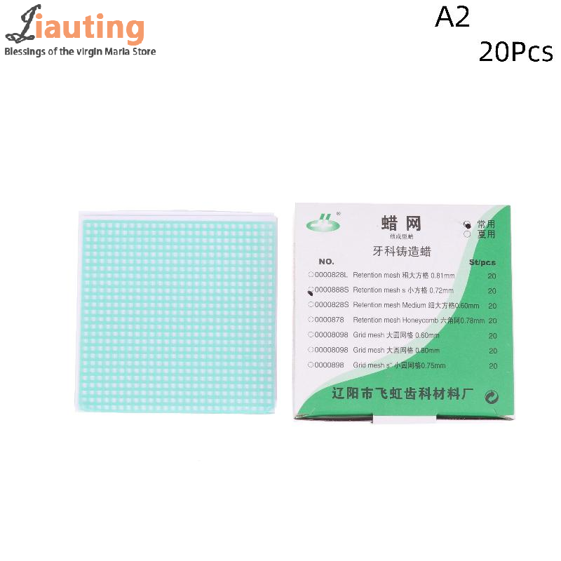 1 Box Dental Lab Wax Mesh Square Grid With Hole Shape Sheet For Cast Metal Partial Design Dental Laboratory Material