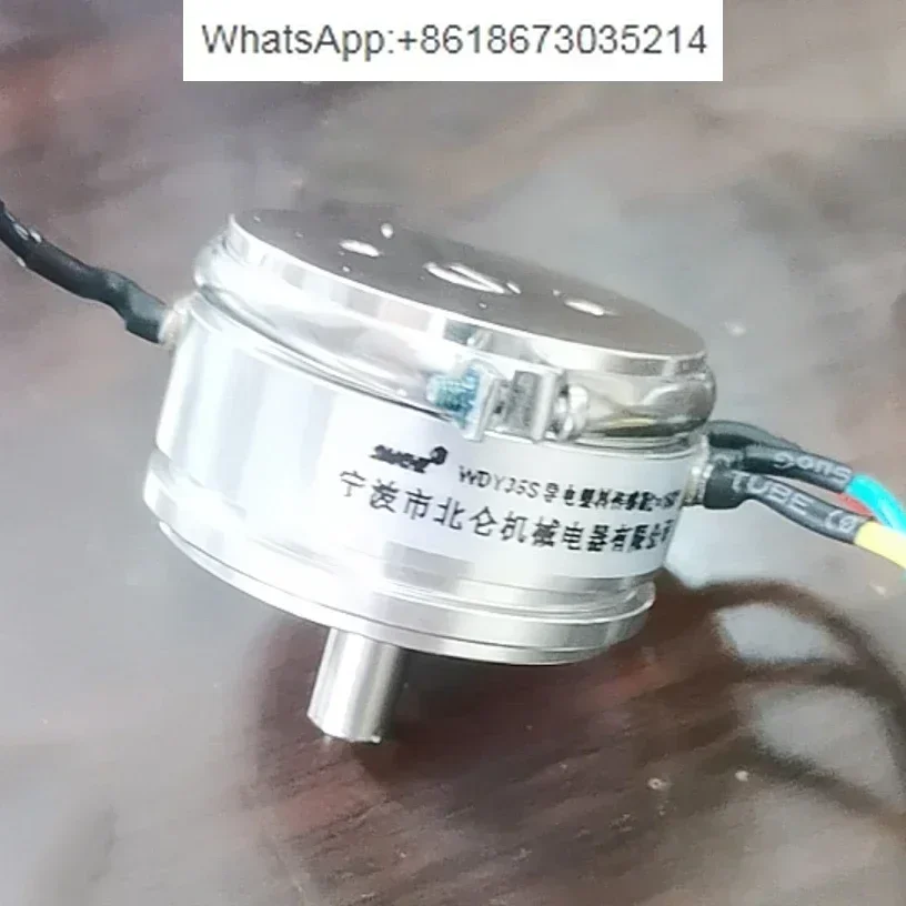 WDY35S Precision Conductive พลาสติก Potentiometer 4 เทอร์มินัล Angular Displacement 0.5% 1% 5K 10K