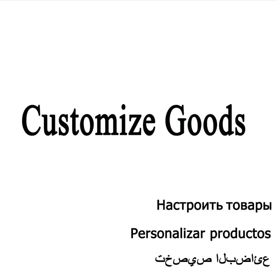 Customized goods for vip buyer
