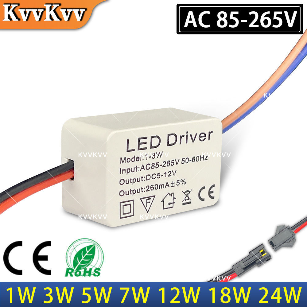 LED AC85-265V Lighting Transformer 3W 5W 7W 12W 18W 24W Constant 12V Drive Power Supply For DIY LED Home Panel Downlight Bulb