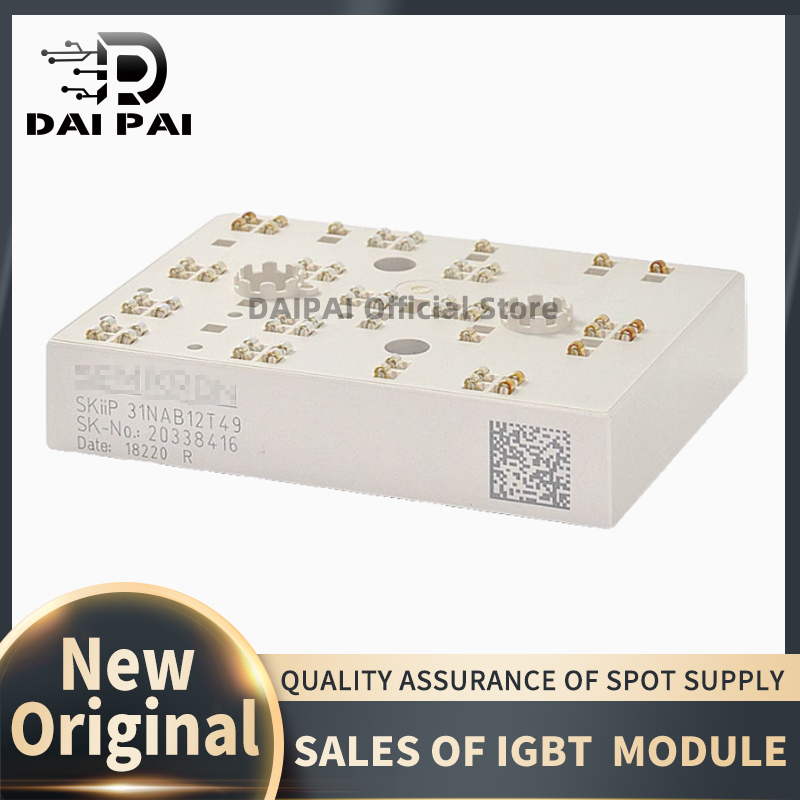 SKIIP31NAB12T49 SKIIP35NAB126V10 โมดูล IGBT